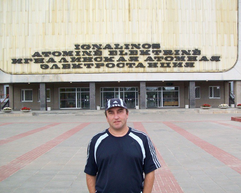 Палажченко В.Б. на Игналинской АЭС Литва 2008